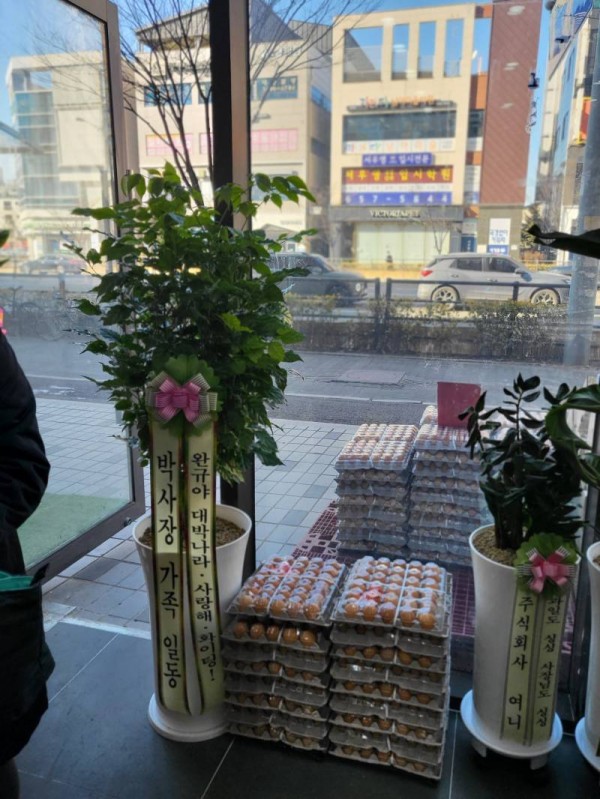 업로드 이미지