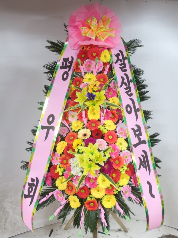 업로드 이미지