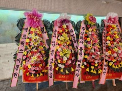 배송사진