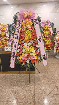 배송사진