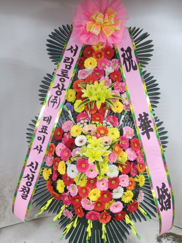 업로드 이미지