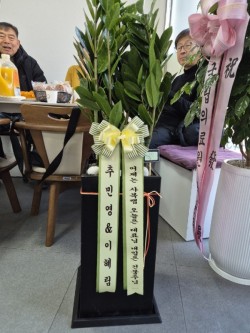 배송사진