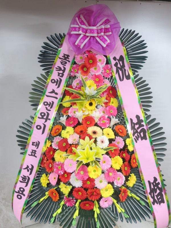 업로드 이미지