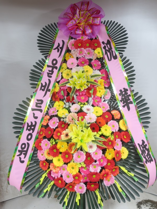업로드 이미지