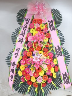 배송사진