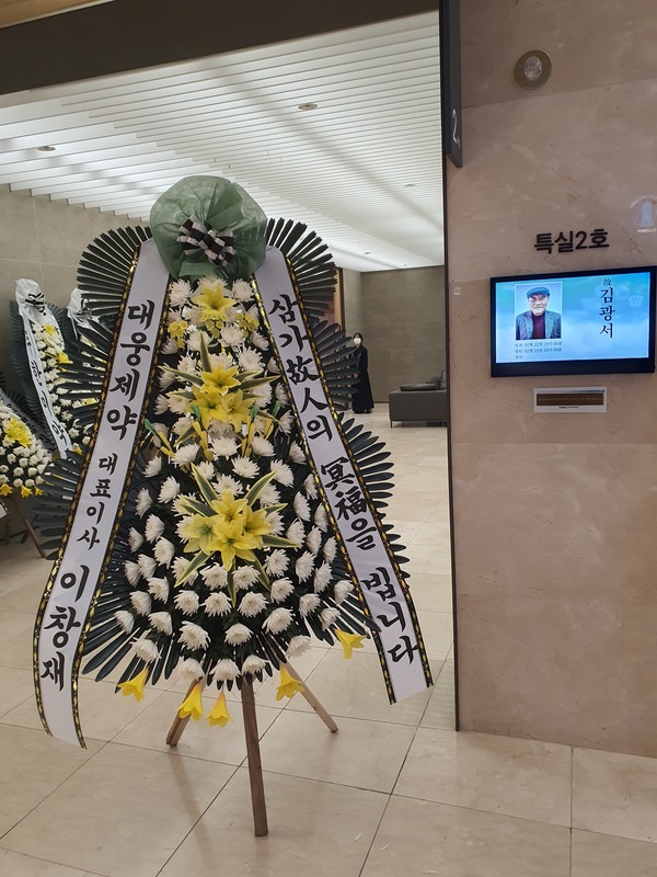 업로드 이미지