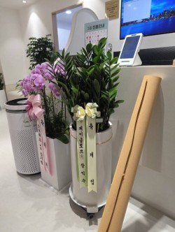 배송사진