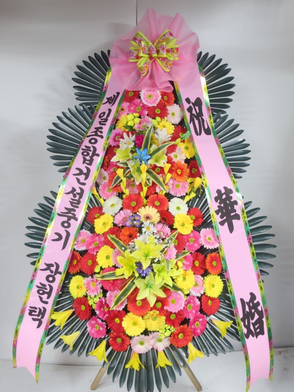 업로드 이미지
