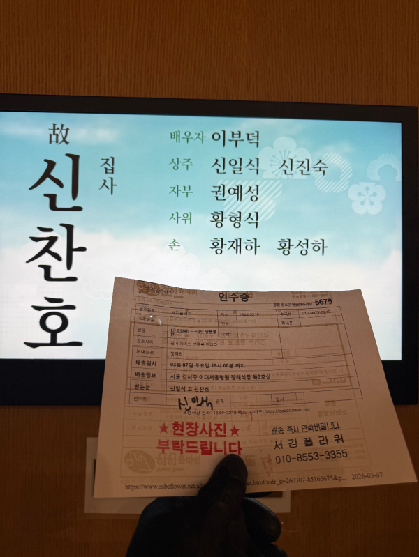 업로드 이미지