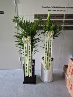 배송사진