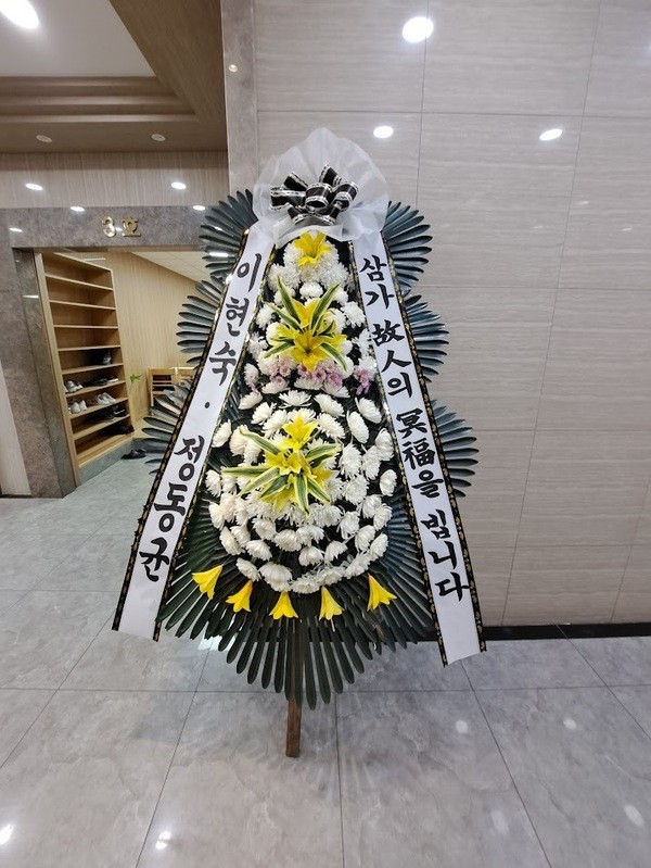 배송사진
