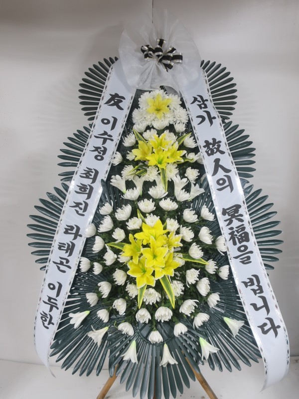 배송사진