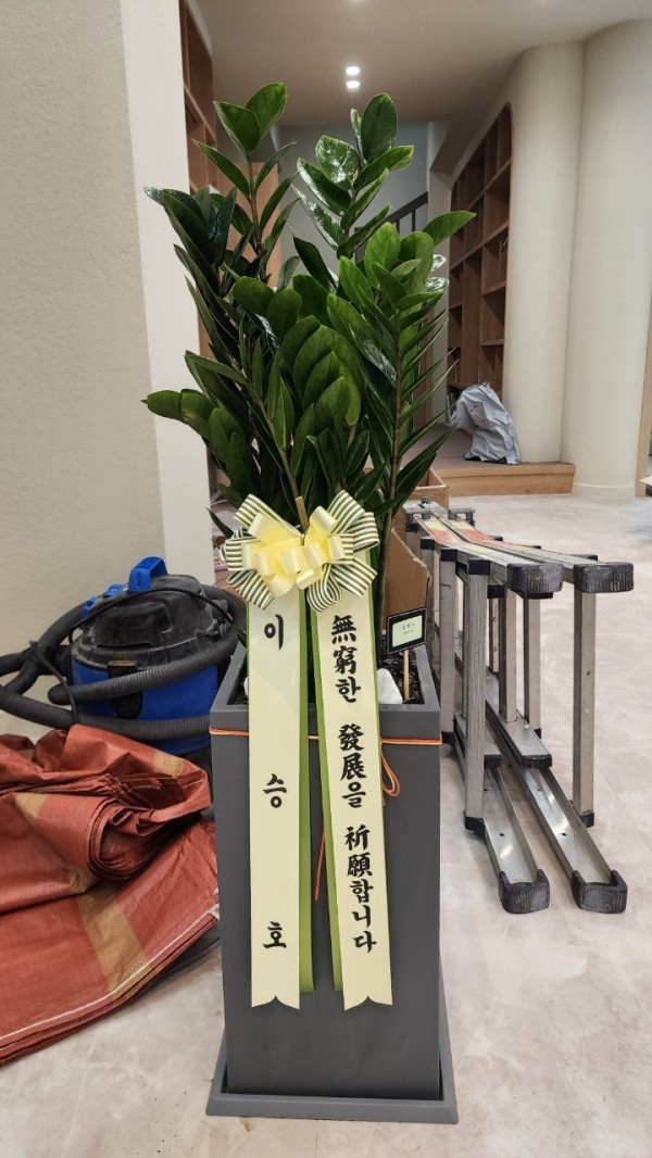 배송사진