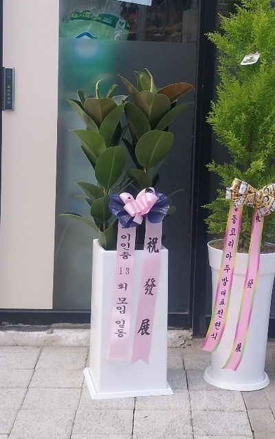업로드 이미지