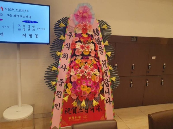 배송사진