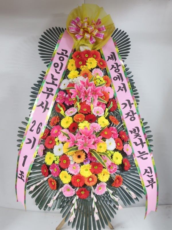 배송사진