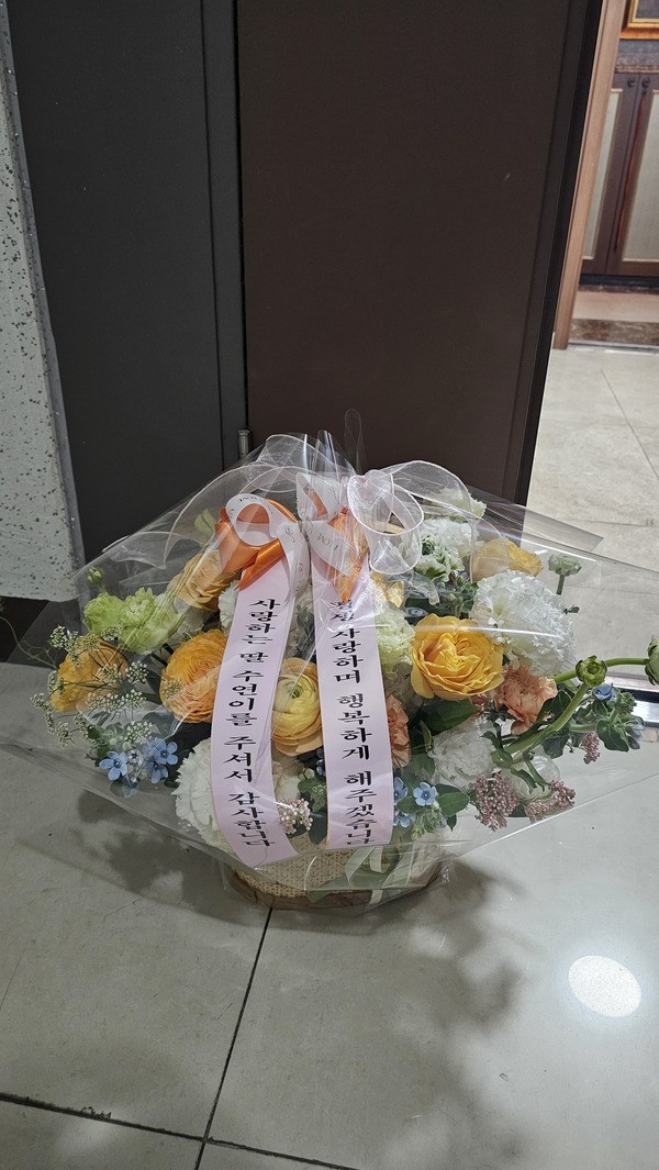 배송사진
