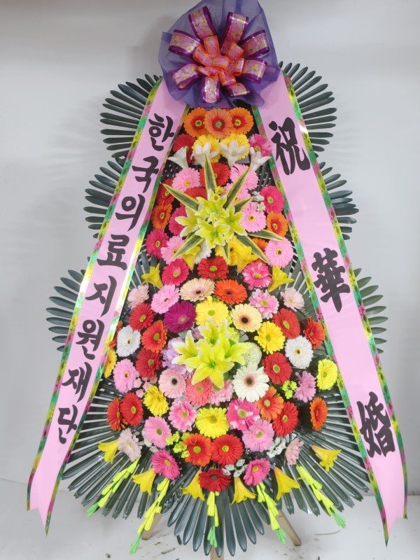 배송사진