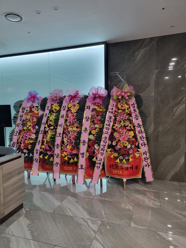 배송사진