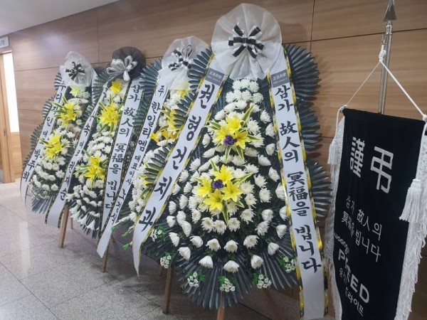 배송사진