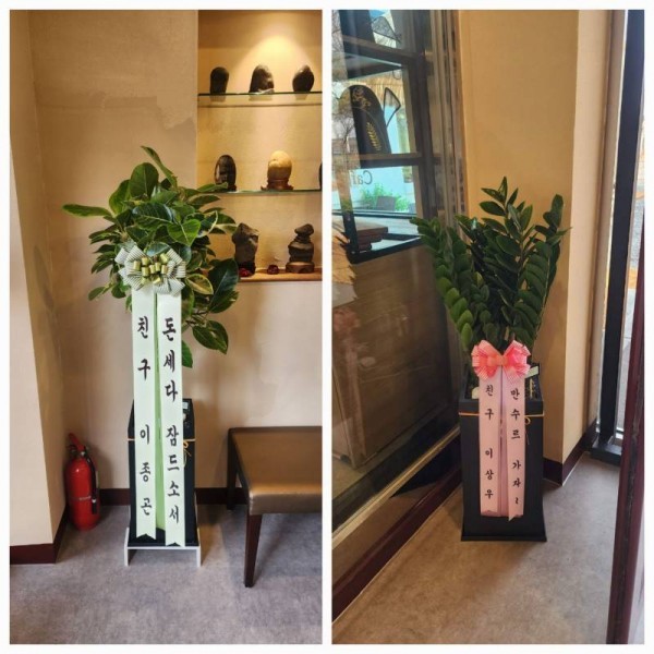 배송사진