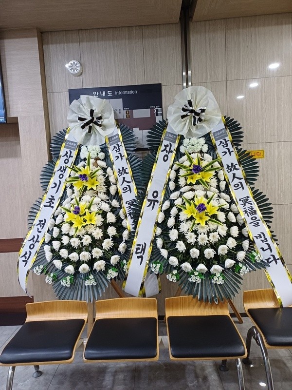 배송사진