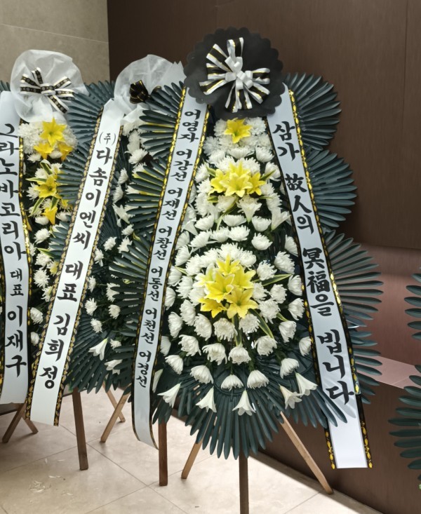 배송사진