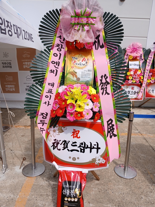 업로드 이미지