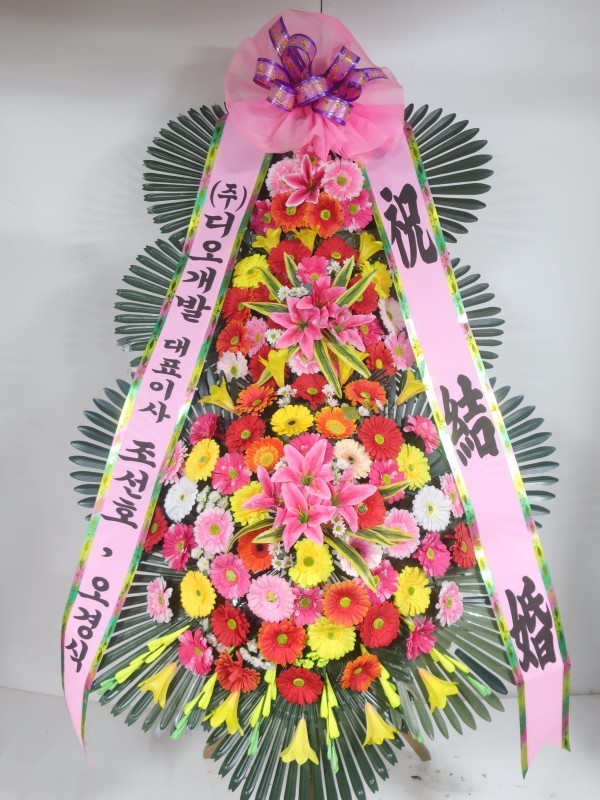 배송사진