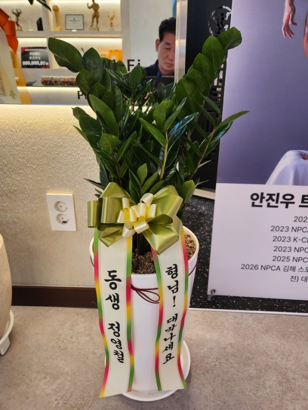 업로드 이미지
