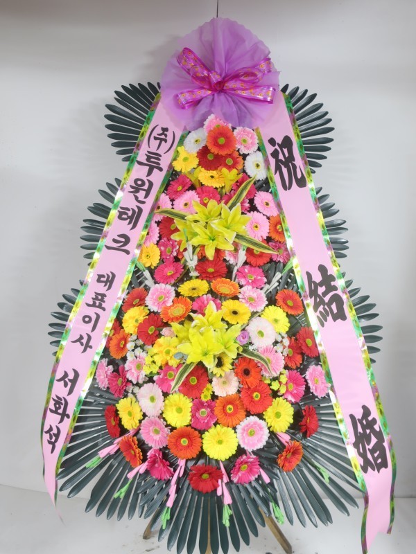 배송사진