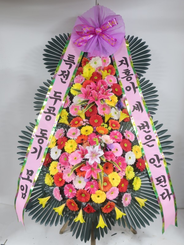 배송사진