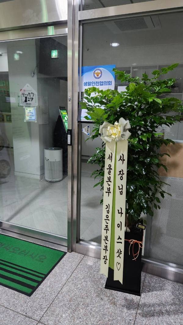 업로드 이미지