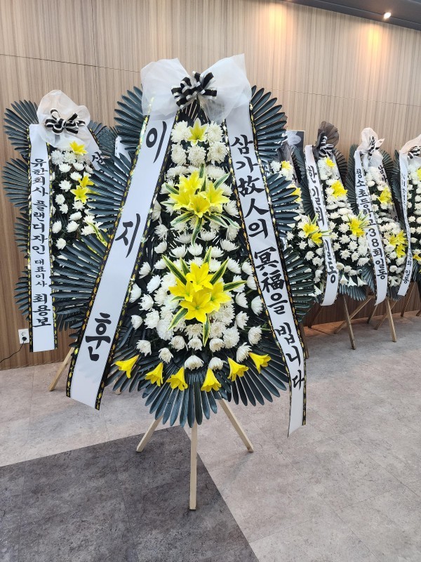 배송사진