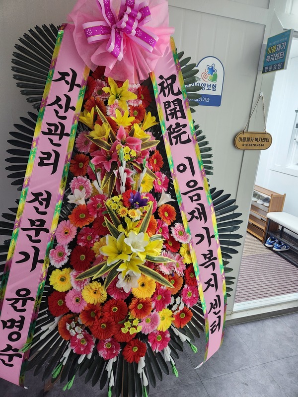 업로드 이미지