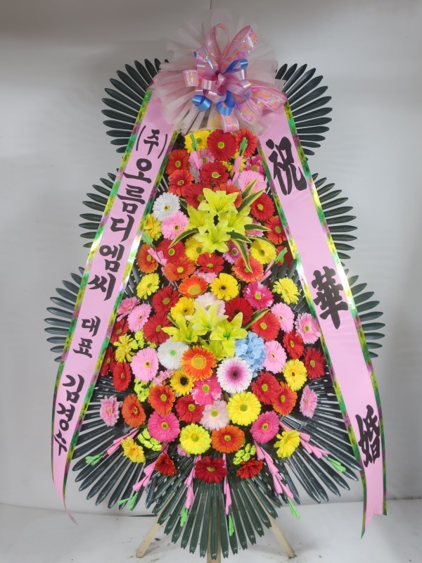 배송사진