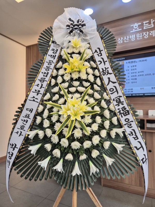 업로드 이미지