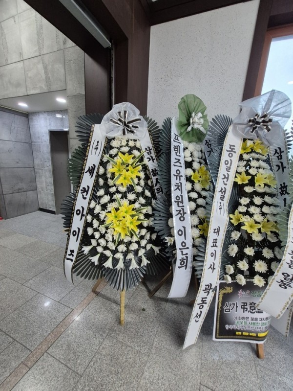 업로드 이미지
