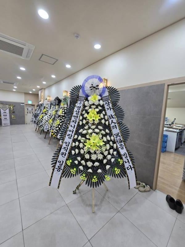 배송사진