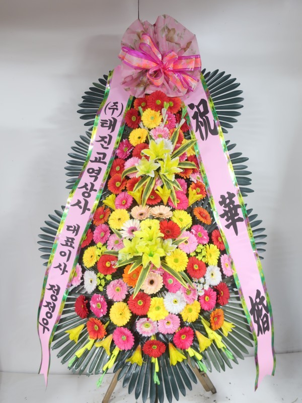 배송사진