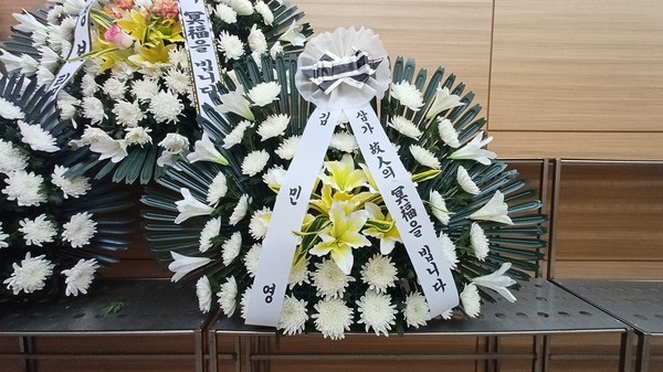 배송사진