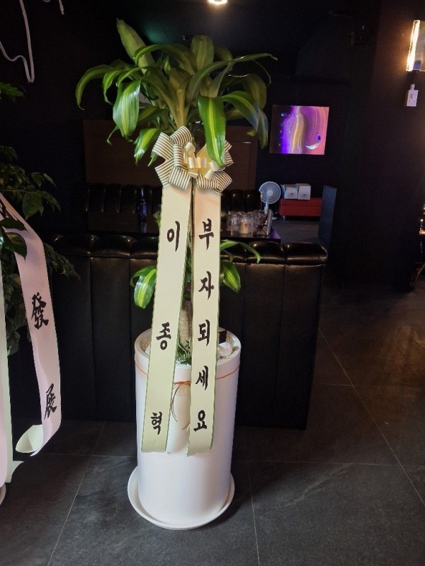 배송사진