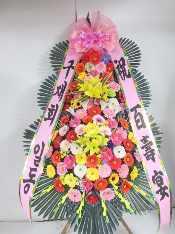 배송사진