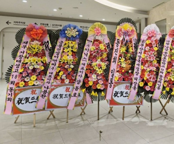 업로드 이미지