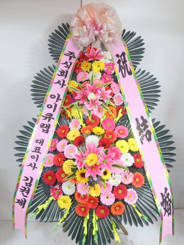 배송사진