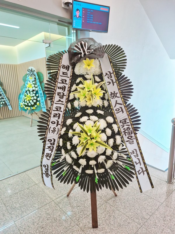 배송사진