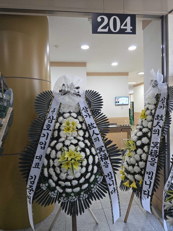 배송사진
