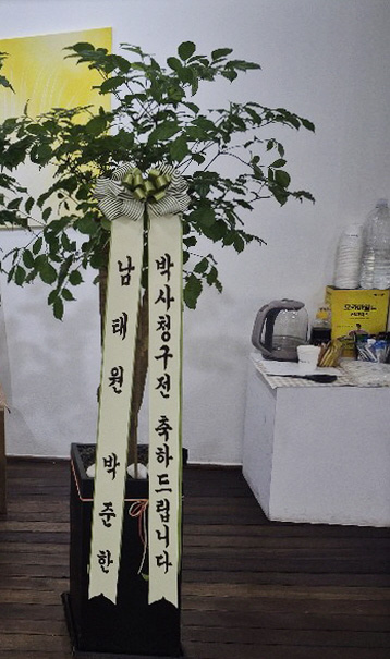 업로드 이미지