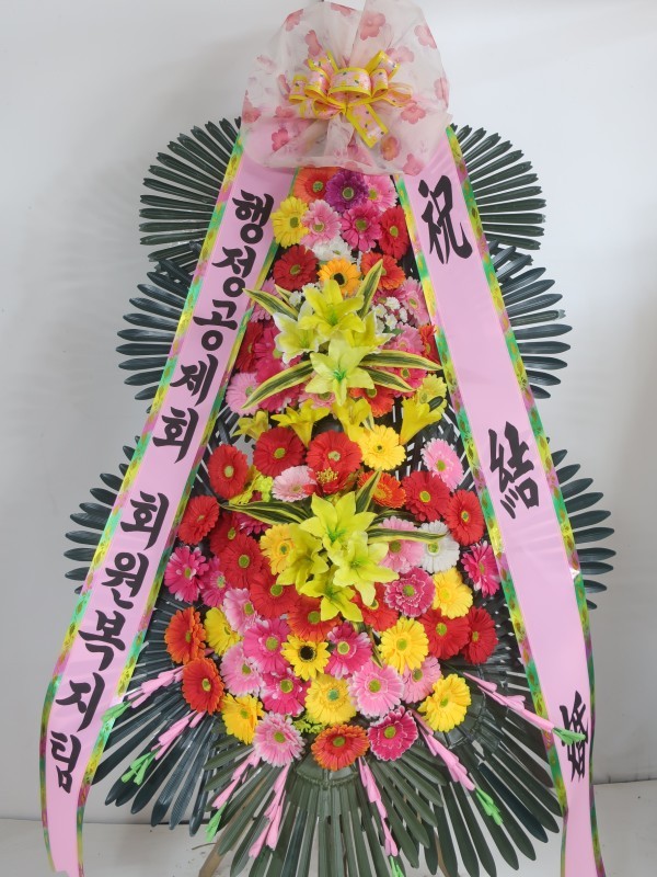 배송사진