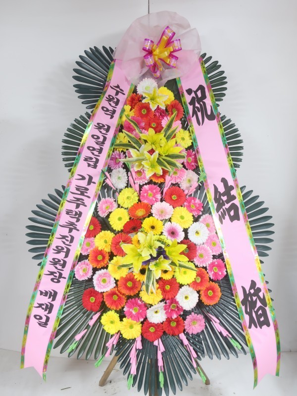 배송사진